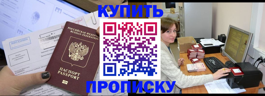 форма 3 в Сургуте